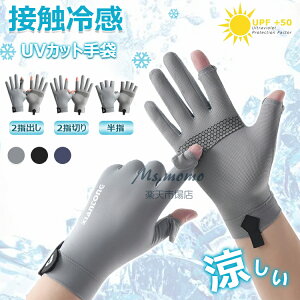 y6%OFFN[|zYO[u ⊴ oCNO[uėp yUVJbgE ڐG⊴EX}zΉzO΍ TCNOO[u 2{wo X}z ~ z  