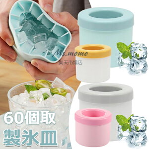 y6%OFFN[|zzIzX XM X  e VR ~` X@ ACXg[ 60 Wt lpX o₷ _炩  Ⓚۑ ƒp ėp Xg[ H V