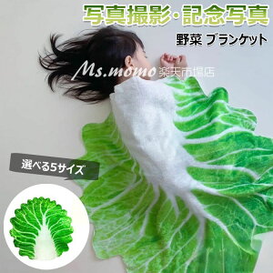 y6%OFFN[|zzIzyINSőlCz xr[ V ،^ uPbg P[v H ~ 85×85cm 120×120cm 傫TCY 킢  XCJ IW H oYj LO