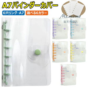 y6%OFFN[|zA7oC_[Jo[ NA  A7oC_[EHbg 6Ovi[oC_[ 6O \ZoC_[Jo[ Xibv{^ [Y[ttH_[I[K