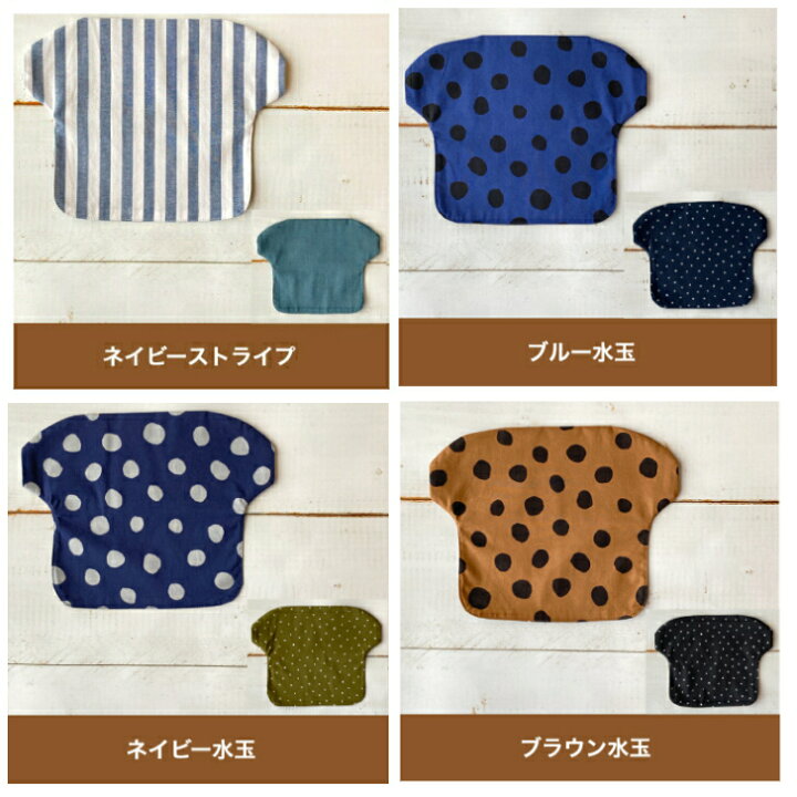 楽天市場】だっこひも よだれカバー エルゴ オムニ ブリーズ OMNI 