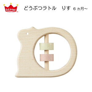 ǂԂg肷 GhC^[ NIHON mߋ g  0 1 ؂̂ V  q qǂ ǂ LbY xr[ Ԃ j̎q ̎q  ܂ 0 1 2 ۈ牀 c