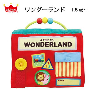 _[h ӂӂg[C zق GhC^[ mߋ G{  V  q qǂ ǂ LbY xr[ Ԃ j̎q ̎q  ܂ 0 1 2 ۈ牀 ct