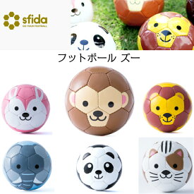 楽天市場 サッカーボール 女の子の通販