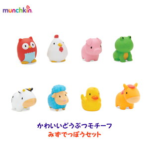 ՂՂłۂ8RZbg t@[ }`L munchkin j̎q ̎q xr[ SC łۂ V C v[ TYMU43822