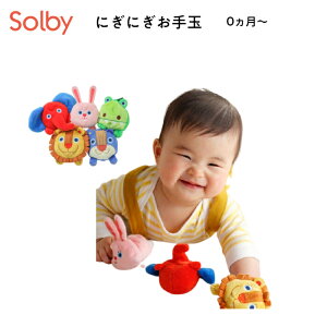 \rB solby ɂɂ Ă ǂԂ   炢  