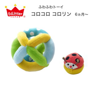 RRR ӂӂg[C GhC^[ mߋ g KK 0 1 z V  q qǂ ǂ LbY xr[ Ԃ j̎q ̎q  ܂ 0 1 2 