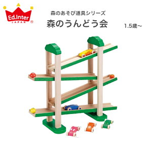 X̂ǂ GhC^[ X̂ѓ mߋ  Ԃ̂ X[v ǂԂ 1 1.5 2 3 ؂̂ V  q qǂ ǂ LbY xr[ Ԃ j