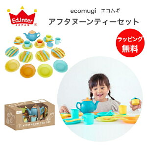 At^k[eB[Zbg ܂܂ ܂܂ ܂܂ƗV V mߋ  ߋ ܂܂ƃZbg av[g NX}Xv[g GRM GR ecomugiV