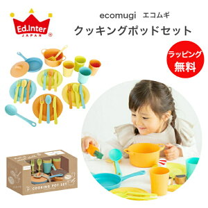 NbLO|bgZbg ܂܂ ܂܂ ܂܂ƗV V mߋ  ߋ ܂܂ƃZbg av[g NX}Xv[g GRM GR ecomugiV