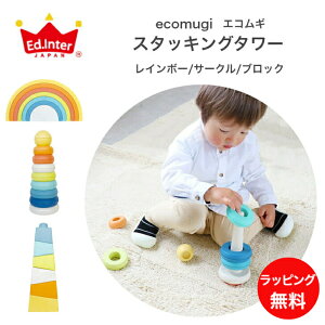 X^bLO^[ T[N ubN C{[ GRM GR ecomugiV[Y mߋ  ߋ X^bL  ubNV oXo q qǂ ǂ Lb