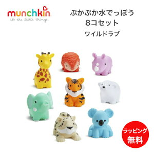 ՂՂłۂ8RZbg Chu }`L munchkin j̎q ̎q xr[ SC łۂ C v[ V AtJ]E L RA ZURE LqE g z