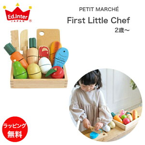 First Little Chef t@[Xg g VFt GhC^[ mߋ ܂܂ V  g[t ʃt@Xi[ 1 2 3 V  q qǂ ǂ LbY xr[ Ԃ 