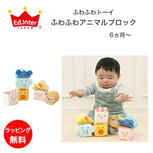 ӂӂAj}ubN ӂӂg[C GhC^[ mߋ z ubN ݂ g  V  q qǂ ǂ LbY xr[ Ԃ j̎q ̎q  ܂ 0