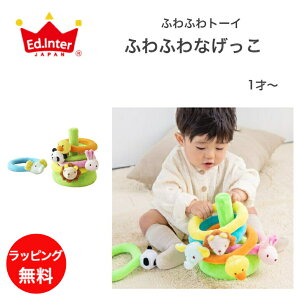 ӂӂȂ ӂӂg[C GhC^[ mߋ z Ȃ KK g 炩  t@[XggC  0 1 z V  q qǂ ǂ L