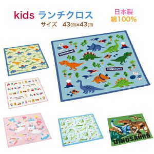 `NX HitL 43cm×43cm w itL `}bg H `NX ٓ e[u NX H ` }bg fBmTEX jR[ [hIu_Ci