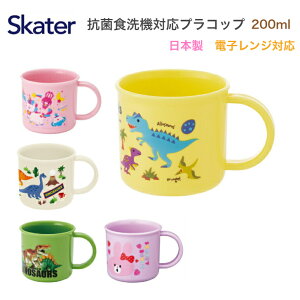 Rbv q vX`bN RېH@ΉvRbv vRbv vJbv }OJbv vX`bN Rbv H fBmTEX jR[ ͂炭 ujR[ S[S[g