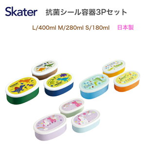 ٓ q LbY RۃV[e `P[X 3_Zbg V[e ٓ 3PZbg q  NR_C fBmTEX gjR[ j̎q ̎q R {