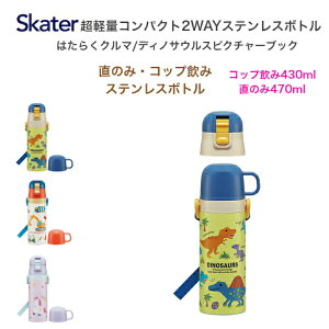 y2WAYXeX{g  XeX{g qǂ LbY ̂ Rbv _CNg{g q qp ct ۈ牀 w  w ObY  j̎q ̎q y 