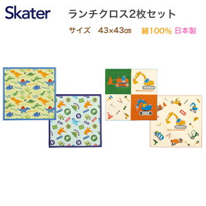 `NX 2Zbg HitL 43cm×43cm w itL `}bg H `NX ٓ e[u NX H ` }bg fBmTEX ͂炭 j̎q