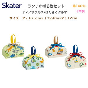 `В 2Zbg ٓ qpٓ ٓObY `G  킢  fBmTEX ͂炭N} qǂ qp j̎q ̎q {