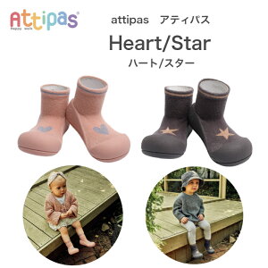 Attipas AeBpX xr[V[Y n[g Heart X^[ Star t@[XgV[Y V[Y g[jOV[Y attipas AepX xr[C [V[Y }V[Y ANAV[Y 