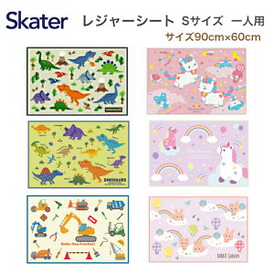 W[V[g q lp 90×60cm V[g W[}bg ~ sNjbNV[g lp RpNg   fBmTEX jR[ fBmTEXsN`[ubN ͂炭