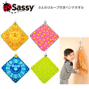 sassy TbV[ ӂ胋[vtnh^I Ђt nh^I 34×34 sNO[ CG[ u[  100% j̎q ̎q