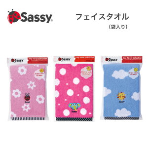 sassy TbV[ tFCX^I sN  ĂƂނ u[ ܓ  100% j̎q ̎q
