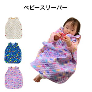 X[p[ V xr[ LbY Ԃ q t H ~ Q₦  ܂ Jo[I[ h xr[ X[p[ LeBO  {