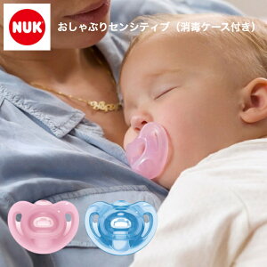 ԂZVeBu ŃP[Xt k[N NUK sN u[ j̎q ̎q