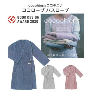 oX[u fB[X RR`Gi cocochiena RR[u 1 Vv n  _炩 l  Y XCb`pC }CNt@Co[ zfގgp ӂ ӂ