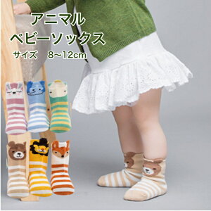 xr[ \bNX Aj} {[_[  1 N[\bNX 6J`1 oYj oY j̎q ̎q C p cp 0 1 nC\bNX ~ߕt qp LbY 킢 