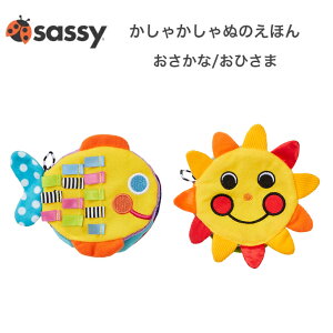 Ⴉʂ̂ق Ђ  sassy TbV[ zق mߋ G{ 0 1 2 3 ؂̂ V  q qǂ ǂ LbY xr[ Ԃ j̎q ̎q  