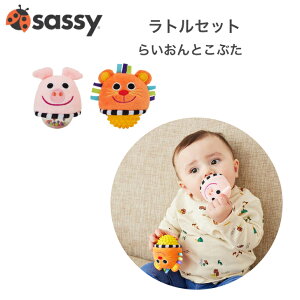 gZbg 炢ƂԂ sassy TbV[ g 炪 mߋ 0 1 2 3 ؂̂ V  q qǂ ǂ LbY xr[ Ԃ j̎q ̎q  ܂ 0 1 