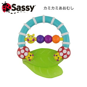 Sassy TbV[ J~J~ނ  mߋ o Ђ  ₹ ł xr[J[ ANZT[ L^s[fBoOEeB[U[ TYSA80678  j̎q 