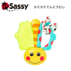 Sassy TbV[ J~J~ĂƂނ  mߋ o Ђ  ₹ ł xr[J[ ANZT[ NEAOEfBoO TYSA80746  j̎q 