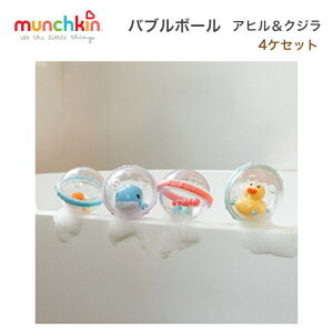 ou{[ AqNW 4PZbg }`L munchkin ɕ {[ j̎q ̎q xr[ C v[ 