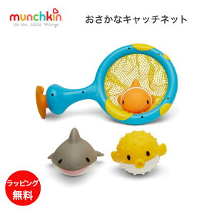 ȃLb`lbg }`L munchkin j̎q ̎q xr[  C C v[ S[ XN[p[ XN[v Lb`   ЂƂ TYMU44875S