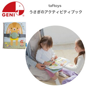 ̃ANeBreBubN G{ taftoys@GhC^[ mߋ zG{ zق G{   0 1 z V  q qǂ ǂ LbY xr[ Ԃ 