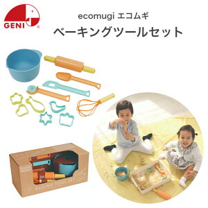 x[LOc[Zbg ܂܂ ܂܂ ܂܂ƗV V mߋ  ߋ ܂܂ƃZbg av[g NX}Xv[g GRM GR ecomugiV