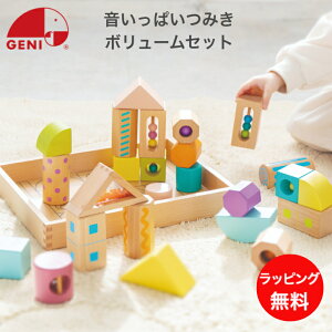 ς݂{[Zbg GhC^[ X̂ѓ mߋ  ςݖ 0 1 2 ؂̂ V  q qǂ ǂ LbY xr[ Ԃ j̎q ̎q