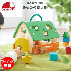 ؂̂ ^͂ т̂ GhC^[ X̂ѓ mߋ ^͂ ςݖ  XCh 0 1 2 ؂̂ V  q qǂ ǂ LbY xr[ Ԃ