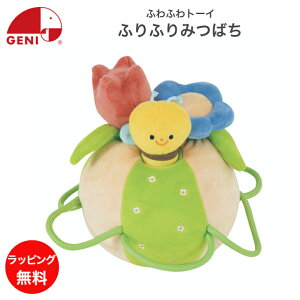 ӂӂ ݂΂ ӂӂg[C GhC^[ mߋ z KK g 炩  t@[XggC  0 1 z V  q qǂ ǂ LbY 