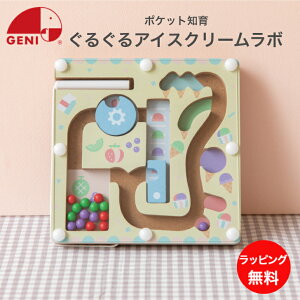 邮ACXN[{ |PbgmV[Y GhC^[ WFj mߋ H ^M ]g 2˖؂̂ V  q qǂ ǂ LbY xr[ Ԃ j̎q 