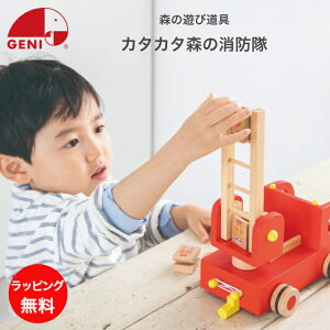 J^J^X̏h X̗VѓV[Y GhC^[ WFj GENI h  J^J^ ςݖ V ؐߋ  mߋ V  q qǂ ǂ LbY xr[ 