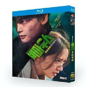 �؍��h���} �r�b�O�}�E�X (�C�E�W�����\�N�A���i�o��) Blu-ray BOX