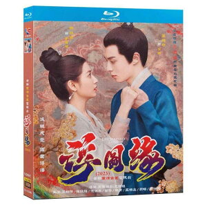 �����h���} ���}���`�����ɍ炭�^���̈��` DVD �u���[���C Blu-ray BOX �����E�z�[�f�B�[ �{�쌀 ���{�ꎚ�� [Blu-ray]