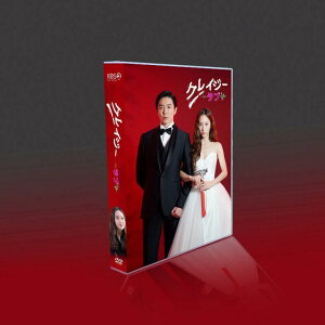���{�ꎚ������ �؍��h���}�u�N���C�W�[���u�vDVD BOX TV+OST �S�b���^