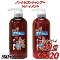 楽天市場】プルメリア トゥルーリズムの通販